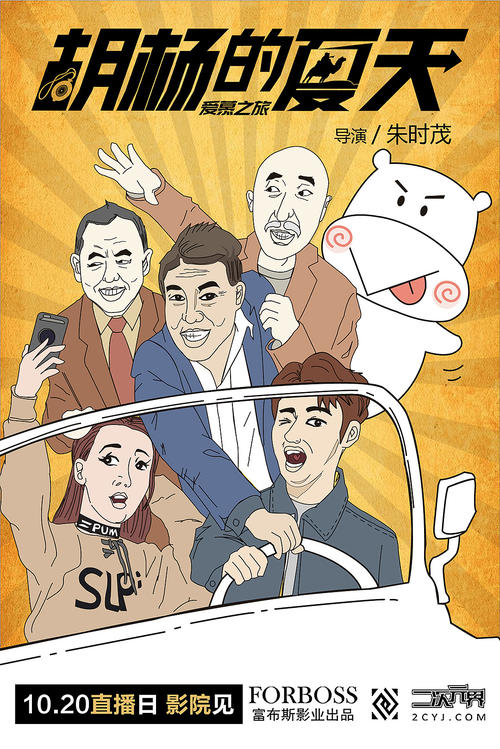 Hochschule Bingen商业管理文凭证书